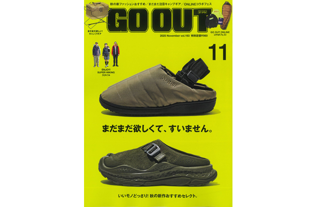 20250930130457.jpg