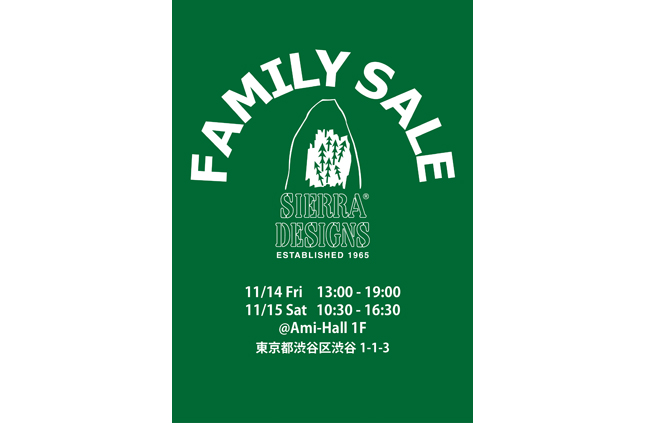 Family Sale_POP_SD_2025Fall.jpg